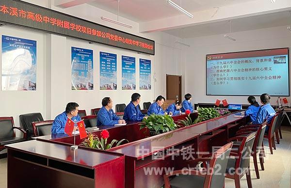 基层项目分会场 (2) 基层项目分会场 (2)